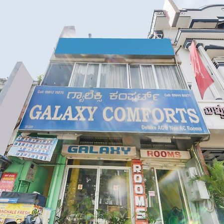 Spot On 74228 Galaxy Comforts Hotel Narasimharaja Puram Luaran gambar